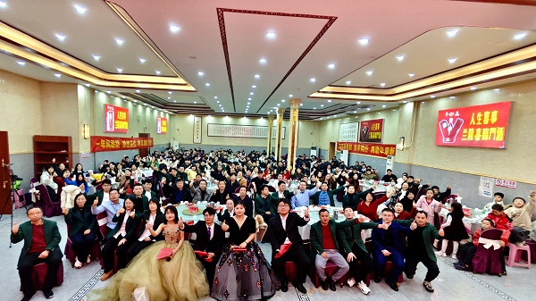 擁抱變化、深化管理、夯實(shí)基礎(chǔ)、奮楫篤行